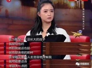 娱乐圈今天新闻头条,当红明星涉嫌偷税漏税，税务部门介入调查