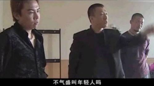 征服 孙红雷搞笑