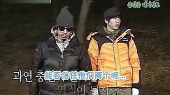 两天一夜搞笑的几期,笑翻天！两天一夜搞笑瞬间大盘点